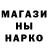 КЕТАМИН VHQ Klaus Frederiksen