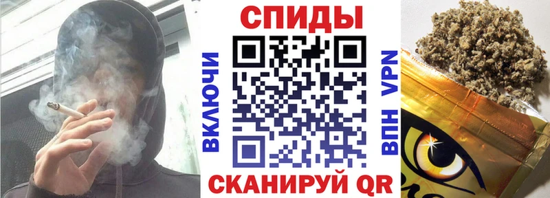 купить наркотики сайты  Нолинск  БУТИРАТ оксибутират 