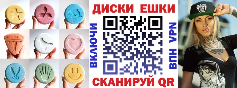 Ecstasy louis Vuitton  KRAKEN как войти  Нолинск 