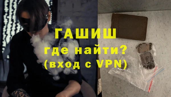 гидропоника Алексеевка