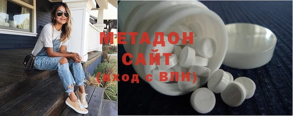 гидропоника Иннополис