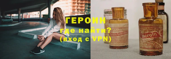 PSILOCYBIN Арсеньев