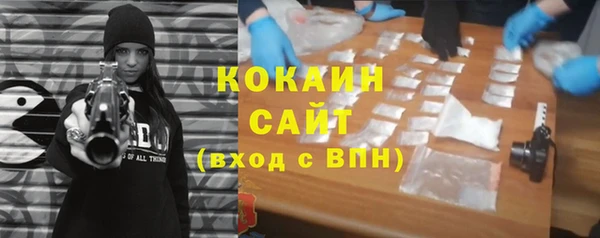 PSILOCYBIN Арсеньев