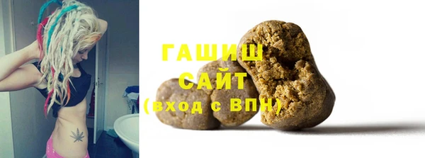 a pvp Инта