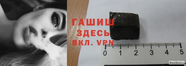 PSILOCYBIN Арсеньев