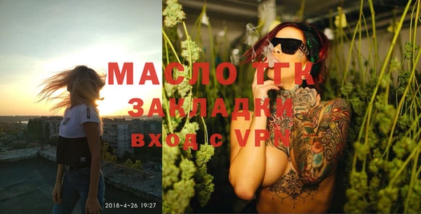 PSILOCYBIN Арсеньев